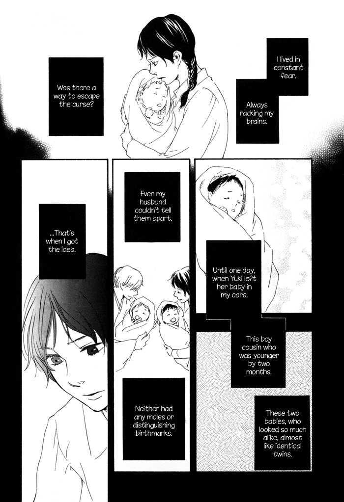 Sugiru Juunana no Haru Chapter 13 page 28 - Chapter 13