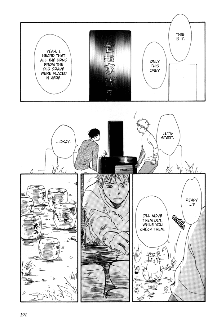 Sugiru Juunana no Haru Chapter 14.2 page 11 - Chapter 14 v2 : [End]