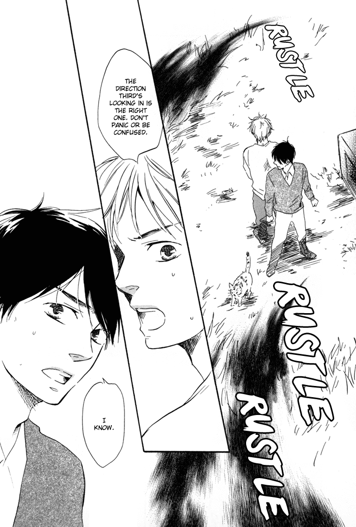 Sugiru Juunana no Haru Chapter 14.2 page 16 - Chapter 14 v2 : [End]