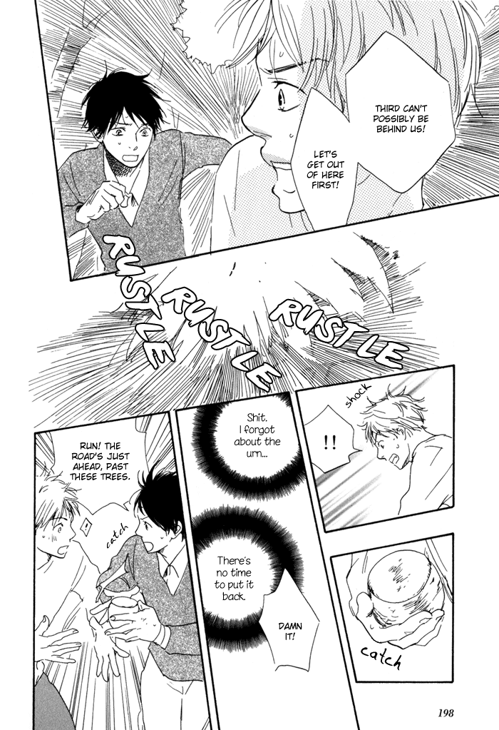 Sugiru Juunana no Haru Chapter 14.2 page 18 - Chapter 14 v2 : [End]