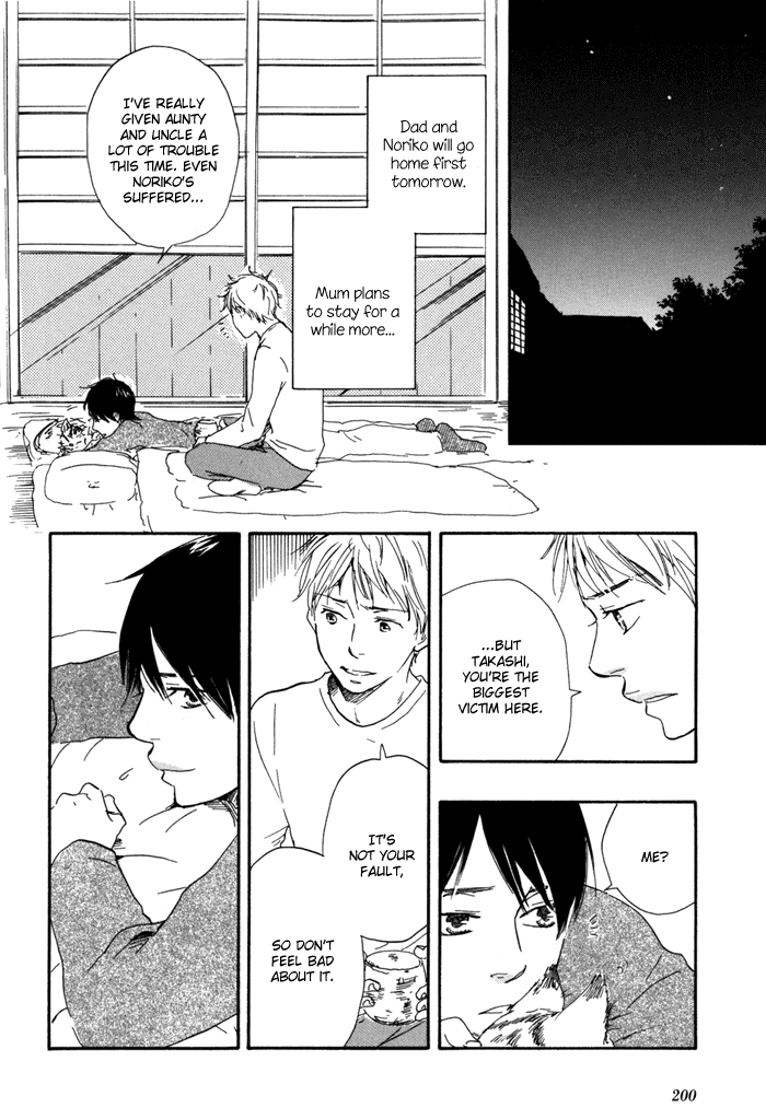 Sugiru Juunana no Haru Chapter 14.2 page 20 - Chapter 14 v2 : [End]