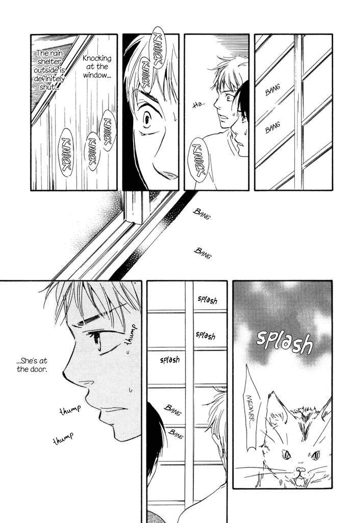 Sugiru Juunana no Haru Chapter 14.2 page 23 - Chapter 14 v2 : [End]