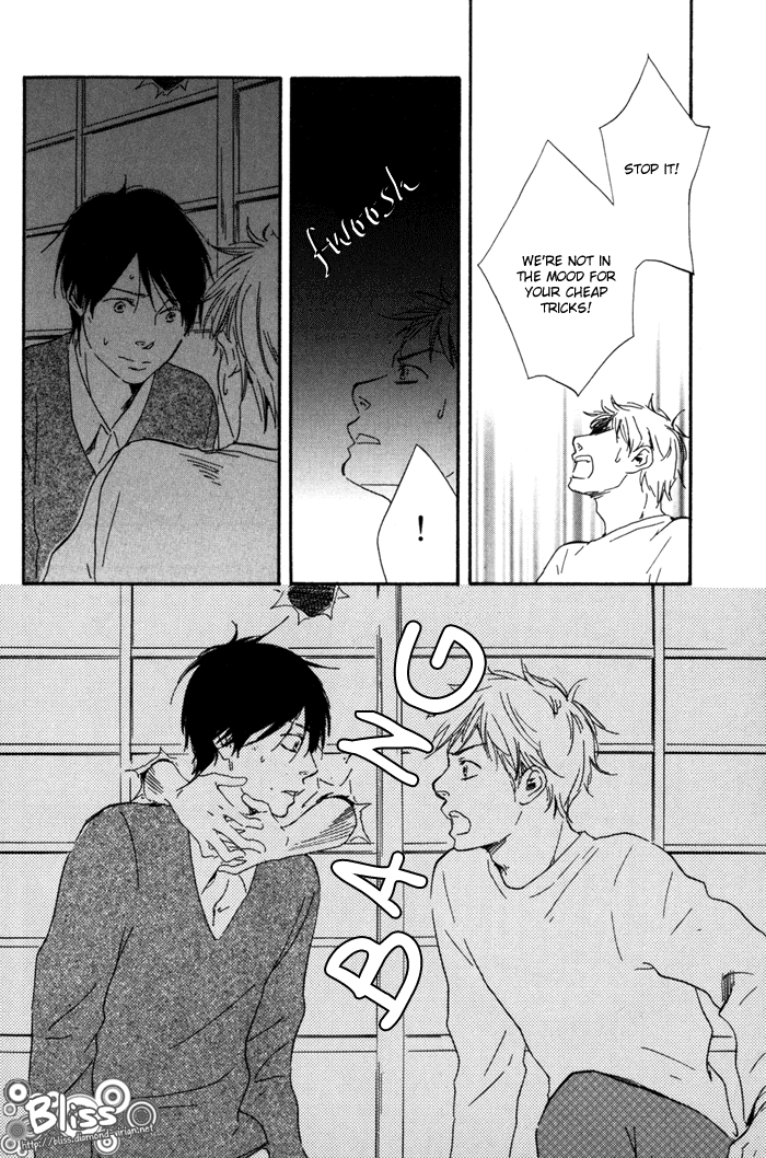 Sugiru Juunana no Haru Chapter 14.2 page 26 - Chapter 14 v2 : [End]