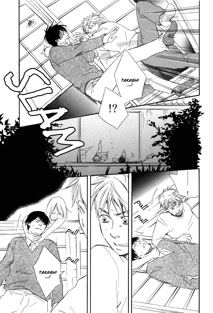 Sugiru Juunana no Haru Chapter 14.2 page 27 - Chapter 14 v2 : [End]