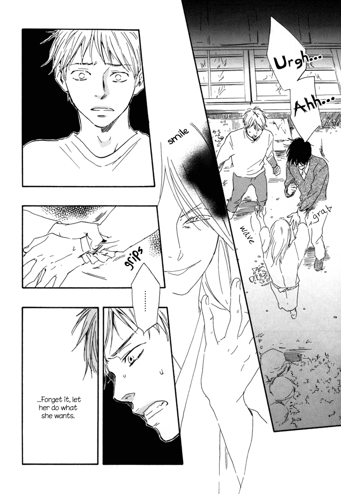 Sugiru Juunana no Haru Chapter 14.2 page 32 - Chapter 14 v2 : [End]