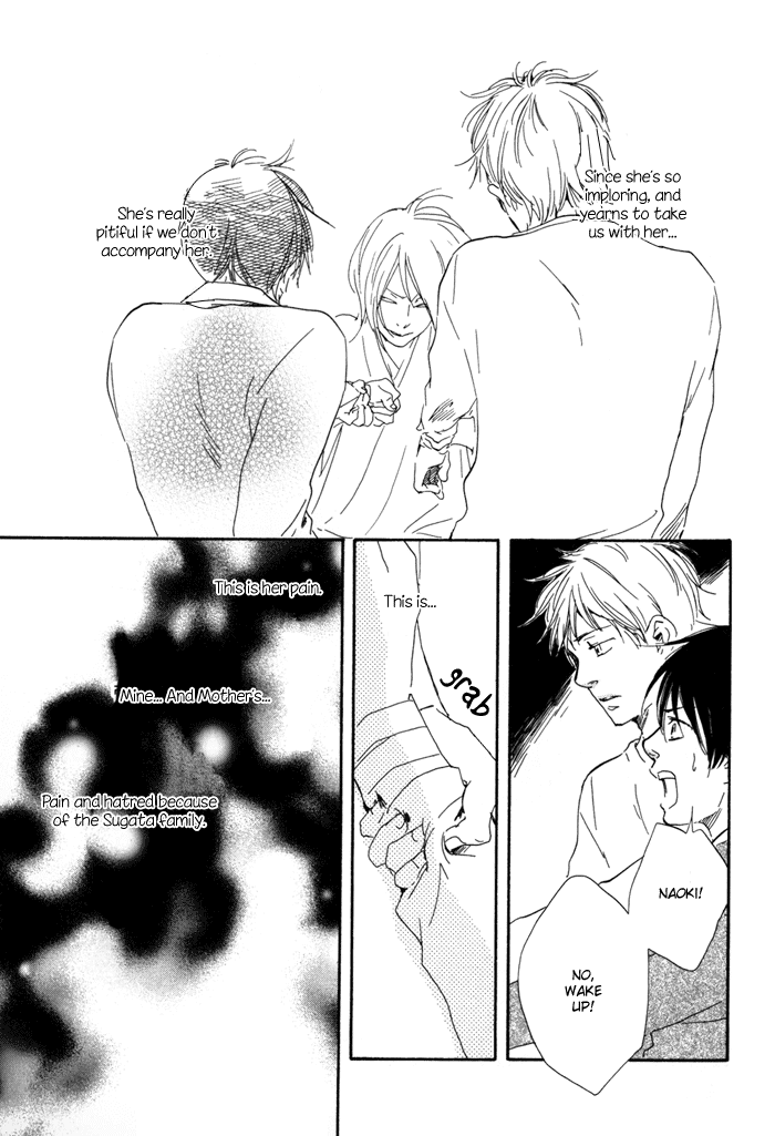 Sugiru Juunana no Haru Chapter 14.2 page 33 - Chapter 14 v2 : [End]