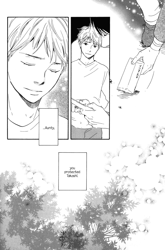 Sugiru Juunana no Haru Chapter 14.2 page 37 - Chapter 14 v2 : [End]