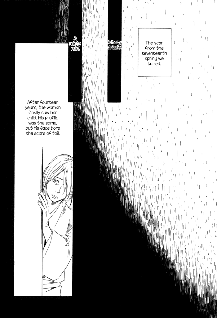 Sugiru Juunana no Haru Chapter 14.2 page 39 - Chapter 14 v2 : [End]