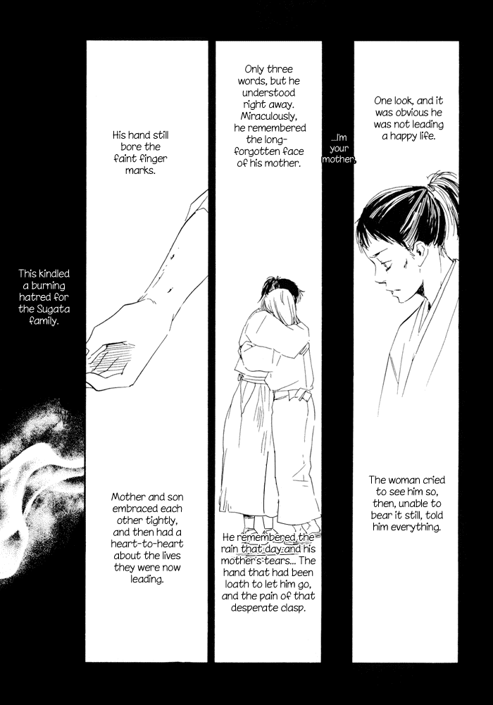 Sugiru Juunana no Haru Chapter 14.2 page 40 - Chapter 14 v2 : [End]