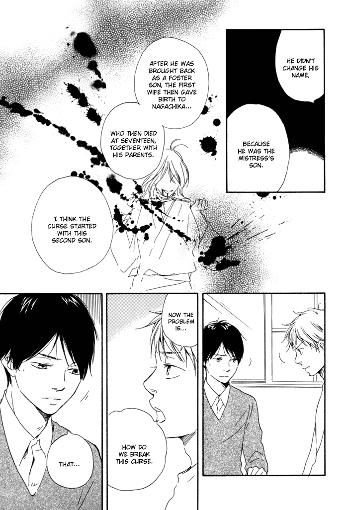 Sugiru Juunana no Haru Chapter 14.2 page 7 - Chapter 14 v2 : [End]