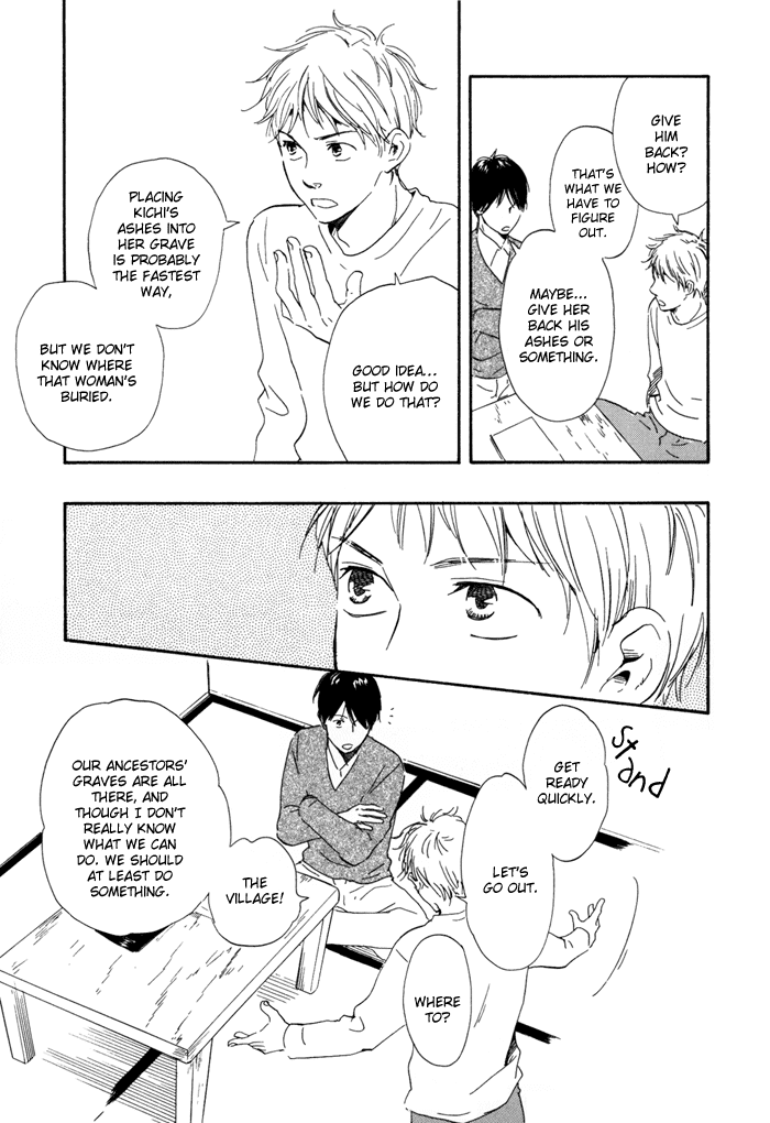 Sugiru Juunana no Haru Chapter 14.2 page 9 - Chapter 14 v2 : [End]