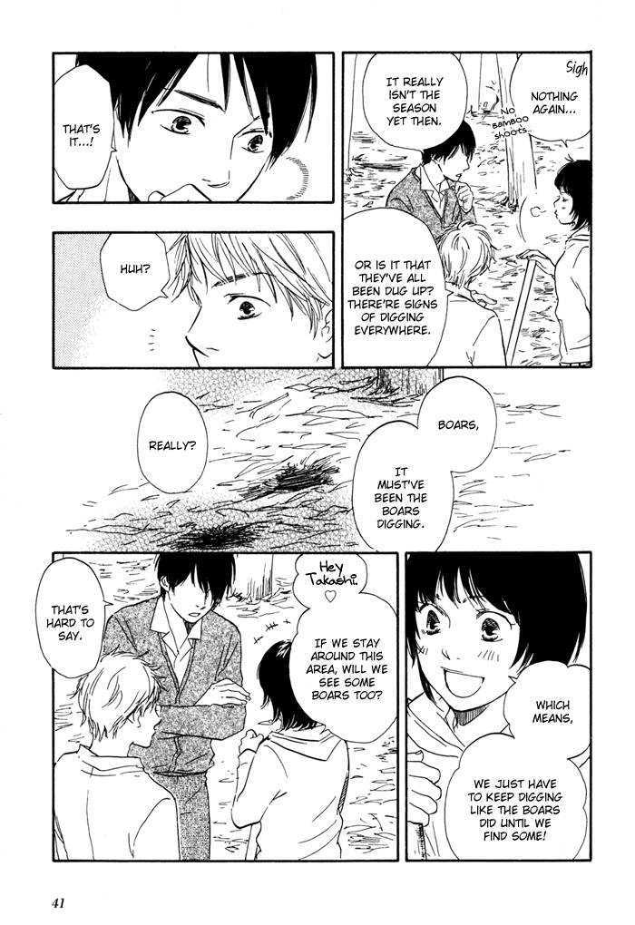 Sugiru Juunana no Haru Chapter 2 page 11 - Chapter 2