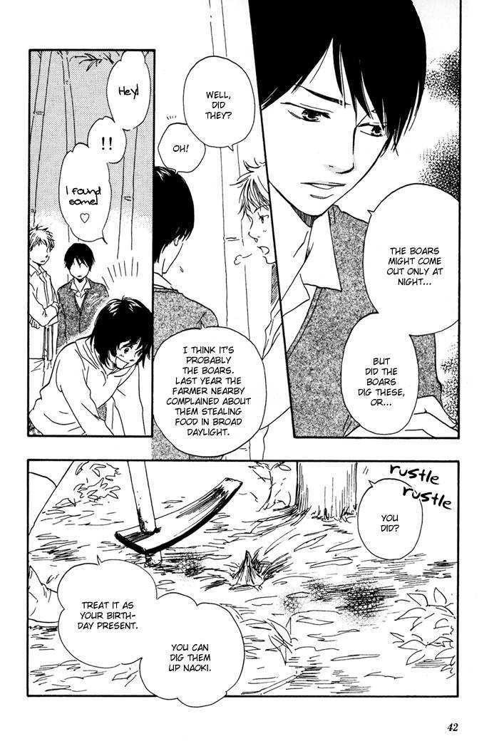 Sugiru Juunana no Haru Chapter 2 page 12 - Chapter 2