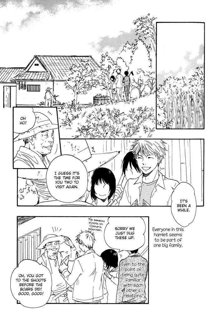 Sugiru Juunana no Haru Chapter 2 page 13 - Chapter 2