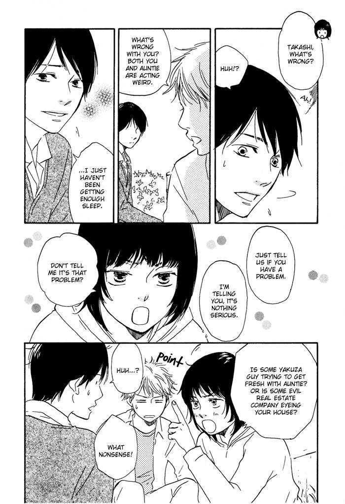 Sugiru Juunana no Haru Chapter 2 page 16 - Chapter 2