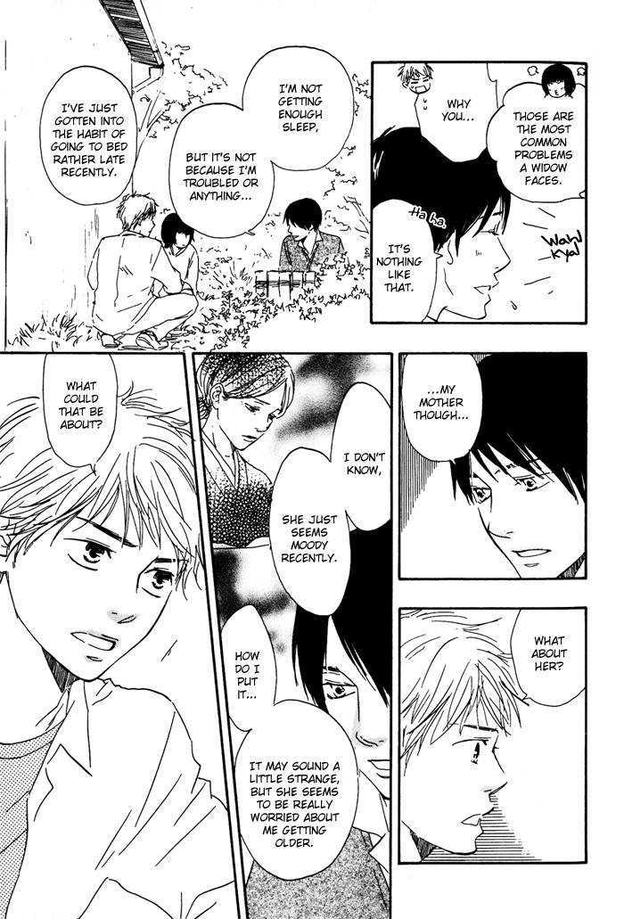 Sugiru Juunana no Haru Chapter 2 page 17 - Chapter 2
