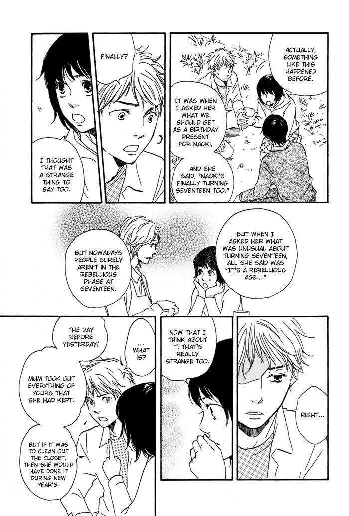 Sugiru Juunana no Haru Chapter 2 page 19 - Chapter 2