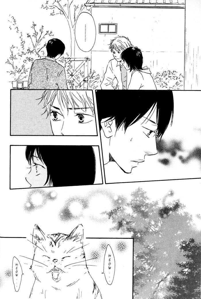 Sugiru Juunana no Haru Chapter 2 page 20 - Chapter 2