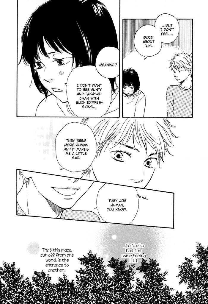 Sugiru Juunana no Haru Chapter 2 page 22 - Chapter 2