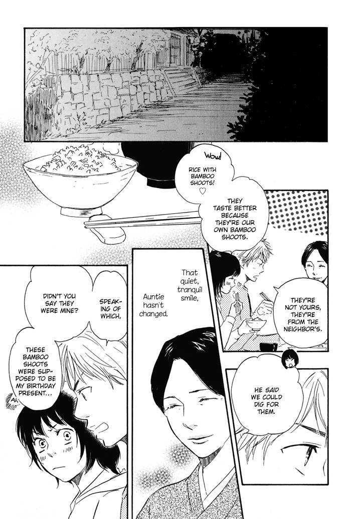 Sugiru Juunana no Haru Chapter 2 page 23 - Chapter 2