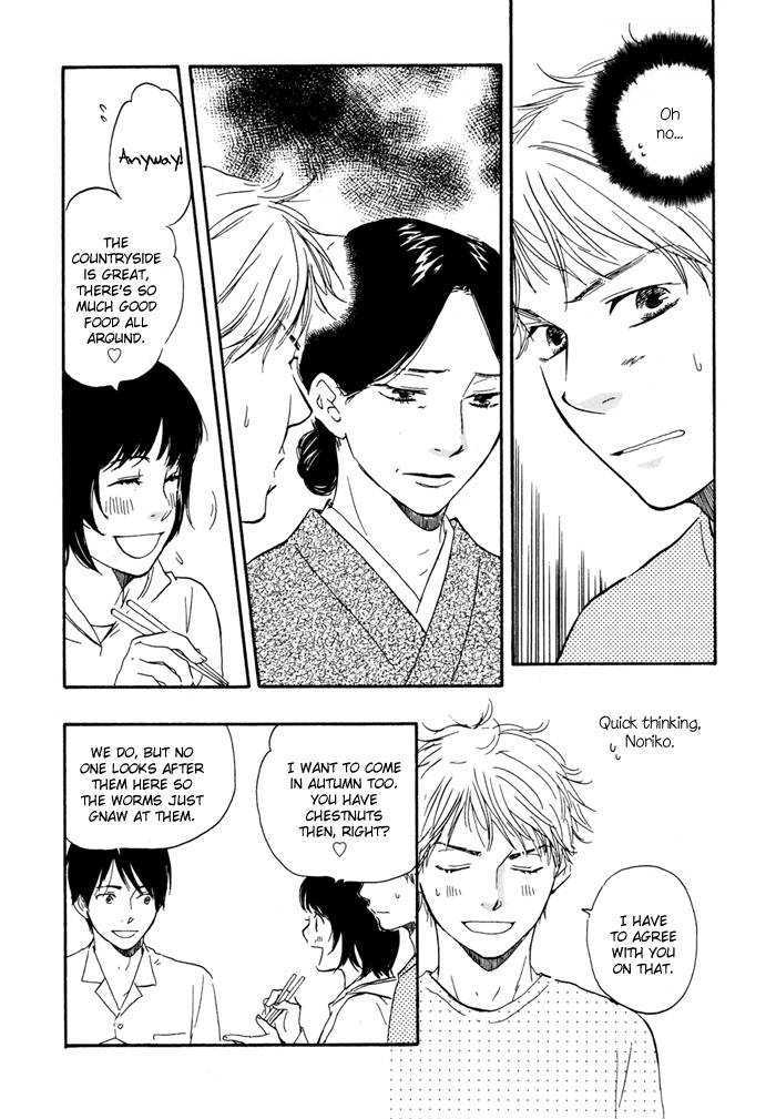 Sugiru Juunana no Haru Chapter 2 page 24 - Chapter 2