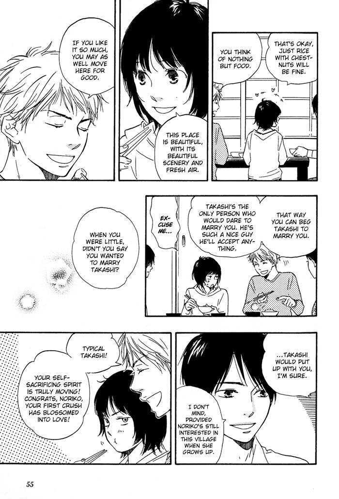 Sugiru Juunana no Haru Chapter 2 page 25 - Chapter 2