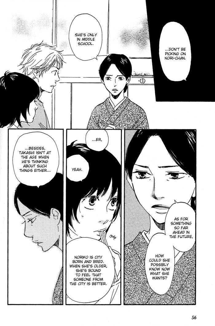 Sugiru Juunana no Haru Chapter 2 page 26 - Chapter 2