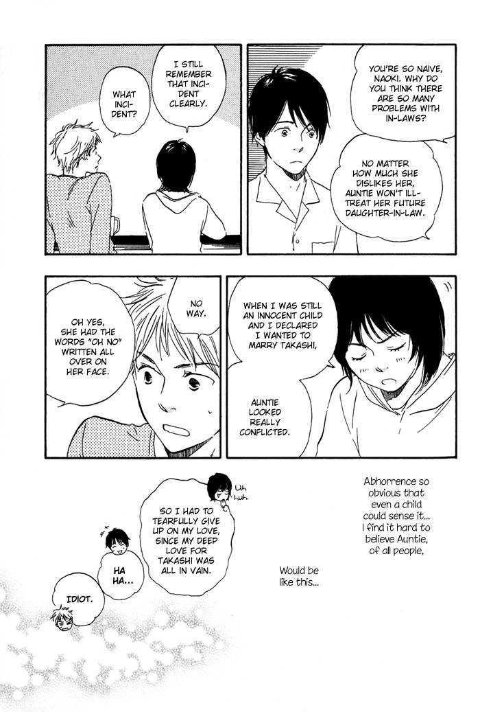Sugiru Juunana no Haru Chapter 2 page 29 - Chapter 2