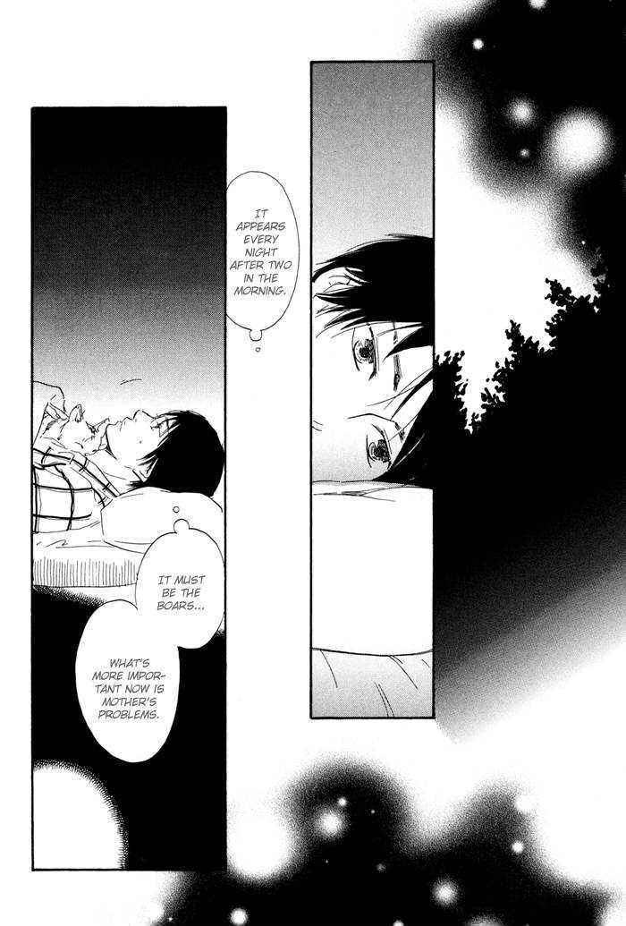 Sugiru Juunana no Haru Chapter 2 page 30 - Chapter 2