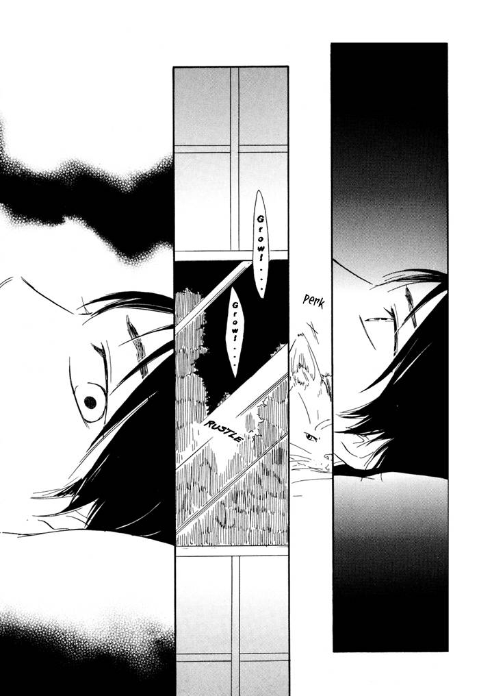 Sugiru Juunana no Haru Chapter 2 page 31 - Chapter 2