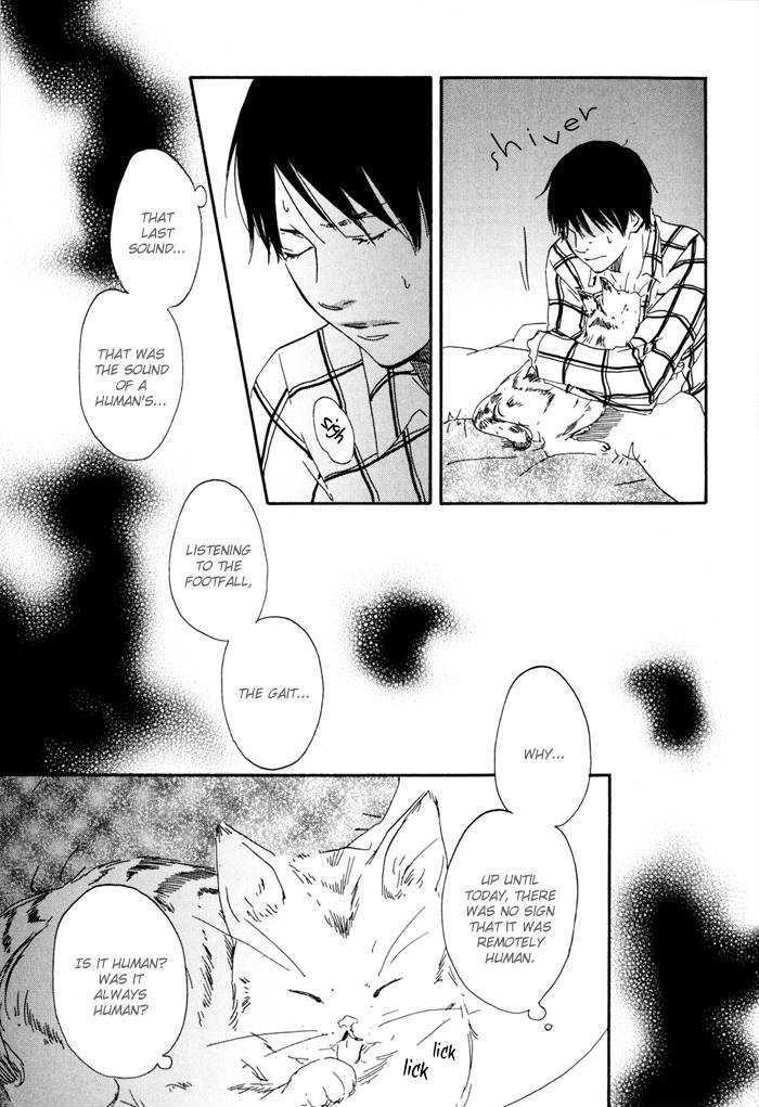 Sugiru Juunana no Haru Chapter 2 page 33 - Chapter 2