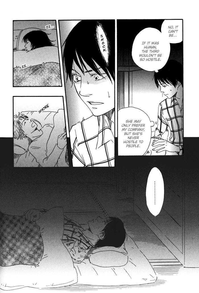Sugiru Juunana no Haru Chapter 2 page 34 - Chapter 2