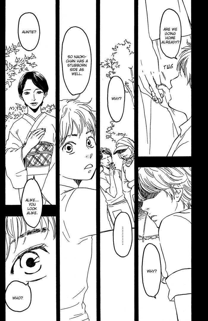 Sugiru Juunana no Haru Chapter 2 page 4 - Chapter 2