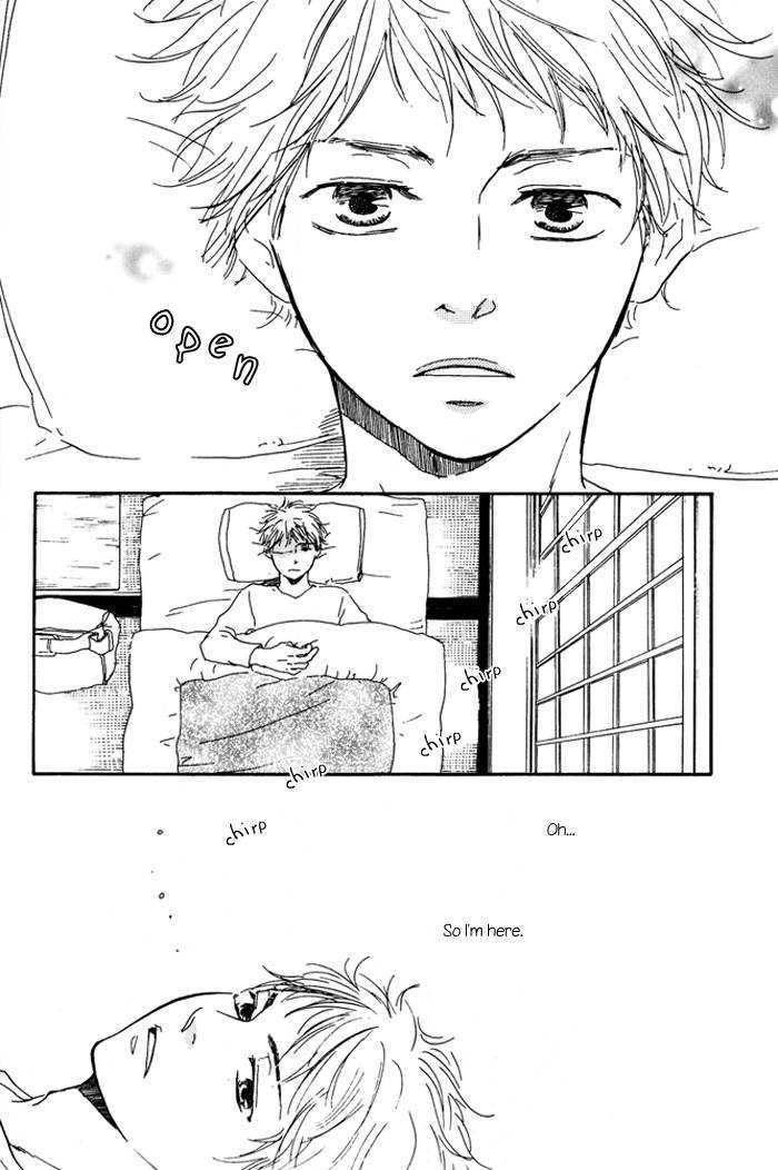 Sugiru Juunana no Haru Chapter 2 page 6 - Chapter 2
