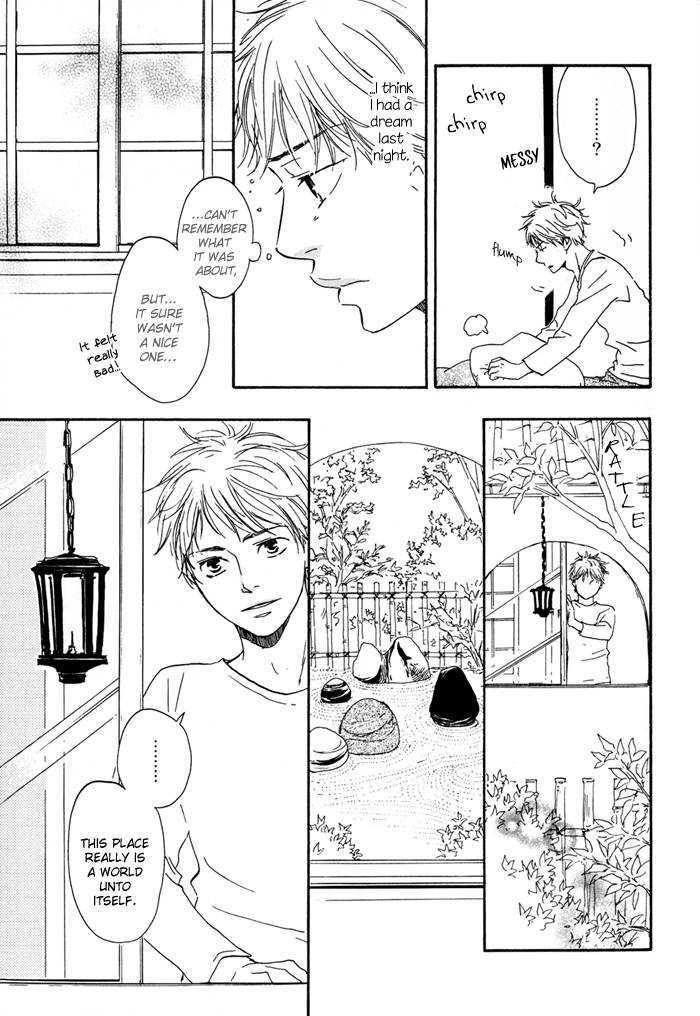 Sugiru Juunana no Haru Chapter 2 page 7 - Chapter 2