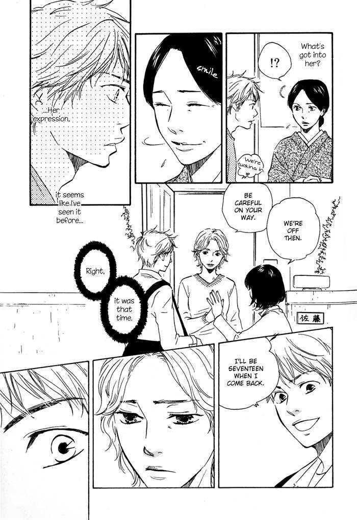 Sugiru Juunana no Haru Chapter 2 page 9 - Chapter 2