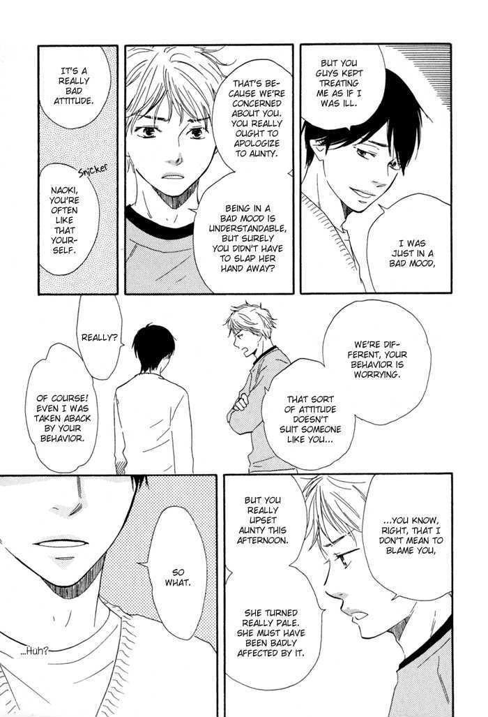Sugiru Juunana no Haru Chapter 4 page 13 - Chapter 4
