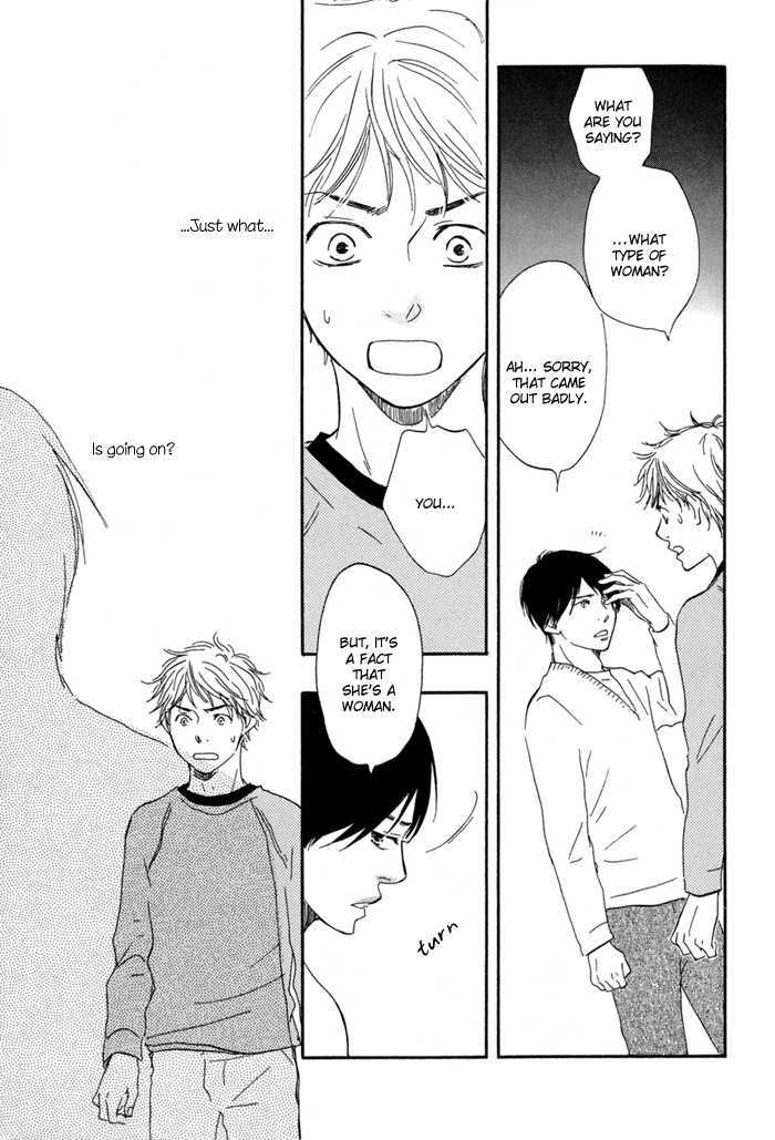 Sugiru Juunana no Haru Chapter 4 page 15 - Chapter 4