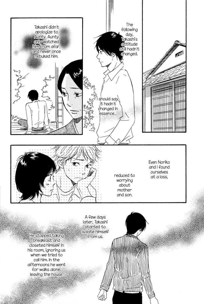 Sugiru Juunana no Haru Chapter 4 page 16 - Chapter 4