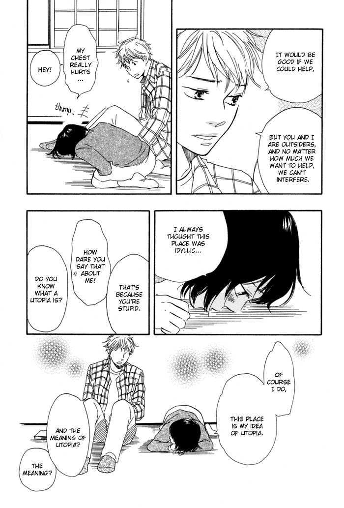 Sugiru Juunana no Haru Chapter 4 page 21 - Chapter 4