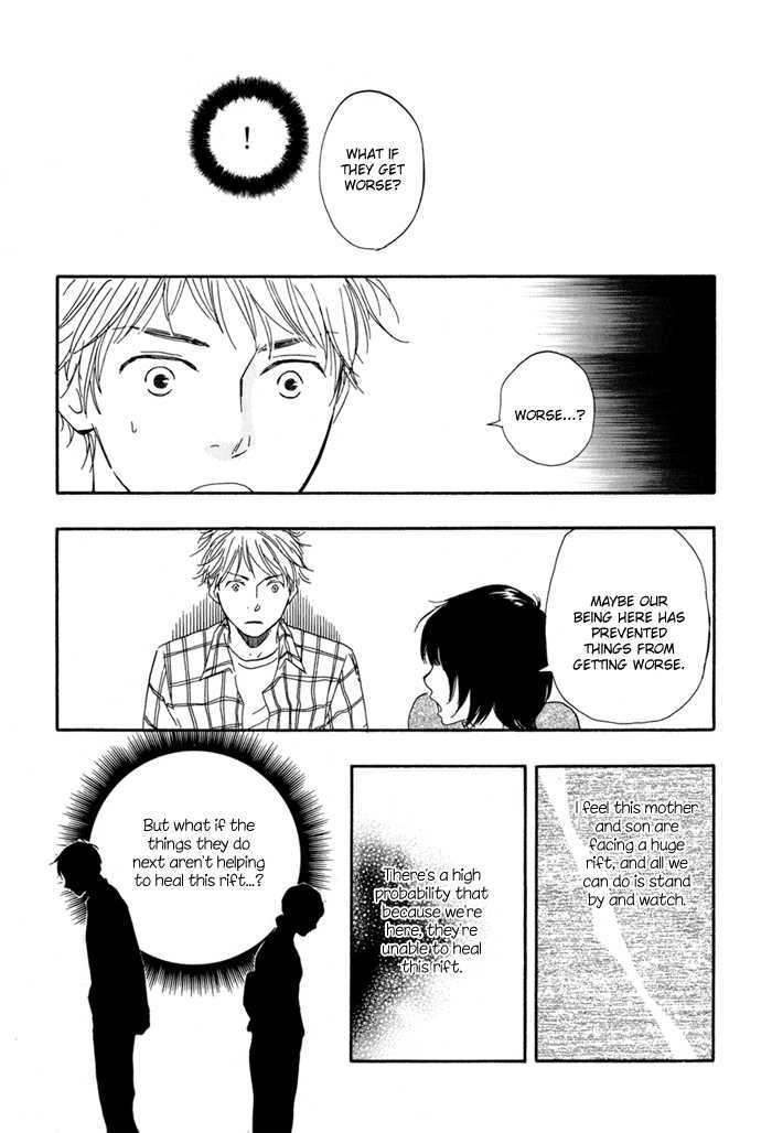 Sugiru Juunana no Haru Chapter 4 page 23 - Chapter 4