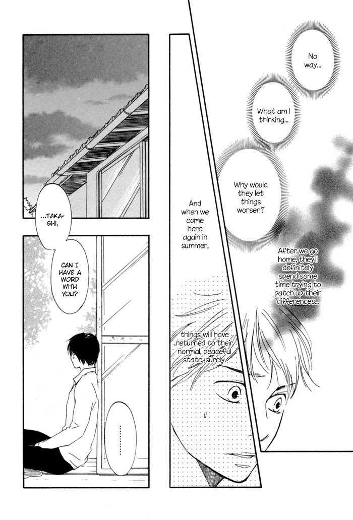 Sugiru Juunana no Haru Chapter 4 page 24 - Chapter 4
