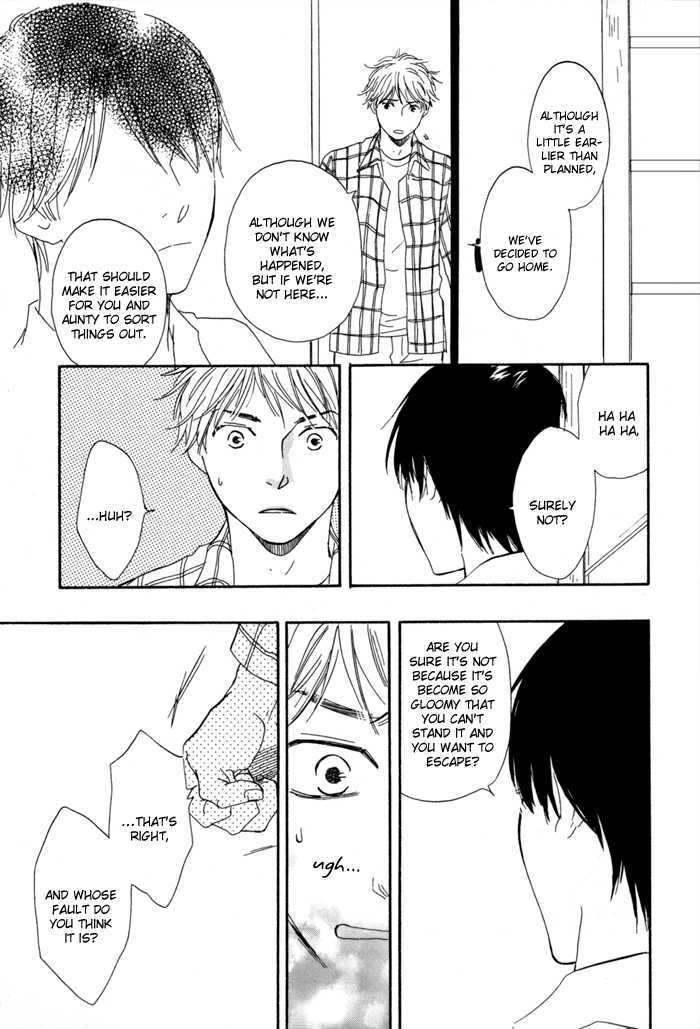 Sugiru Juunana no Haru Chapter 4 page 25 - Chapter 4
