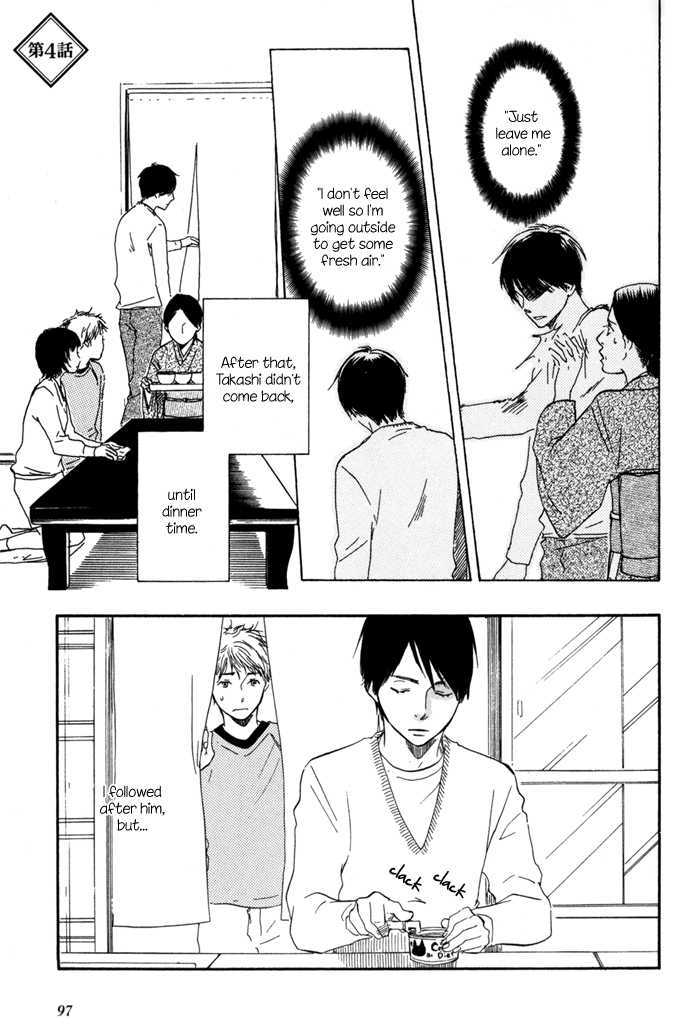 Sugiru Juunana no Haru Chapter 4 page 3 - Chapter 4