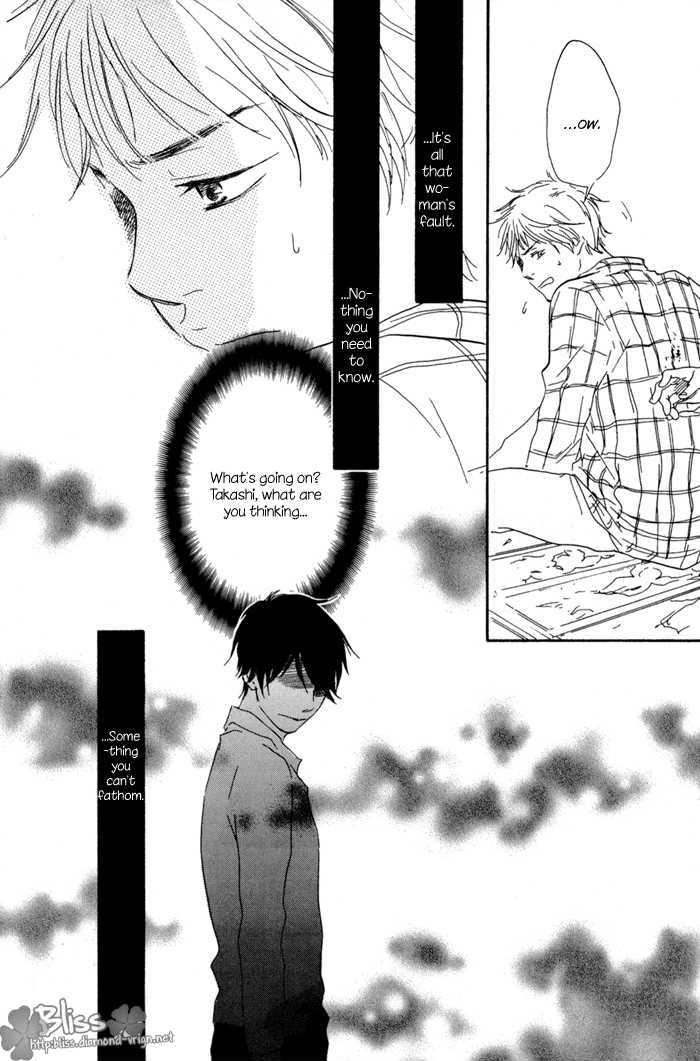 Sugiru Juunana no Haru Chapter 4 page 32 - Chapter 4