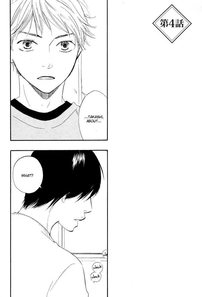 Sugiru Juunana no Haru Chapter 4 page 4 - Chapter 4