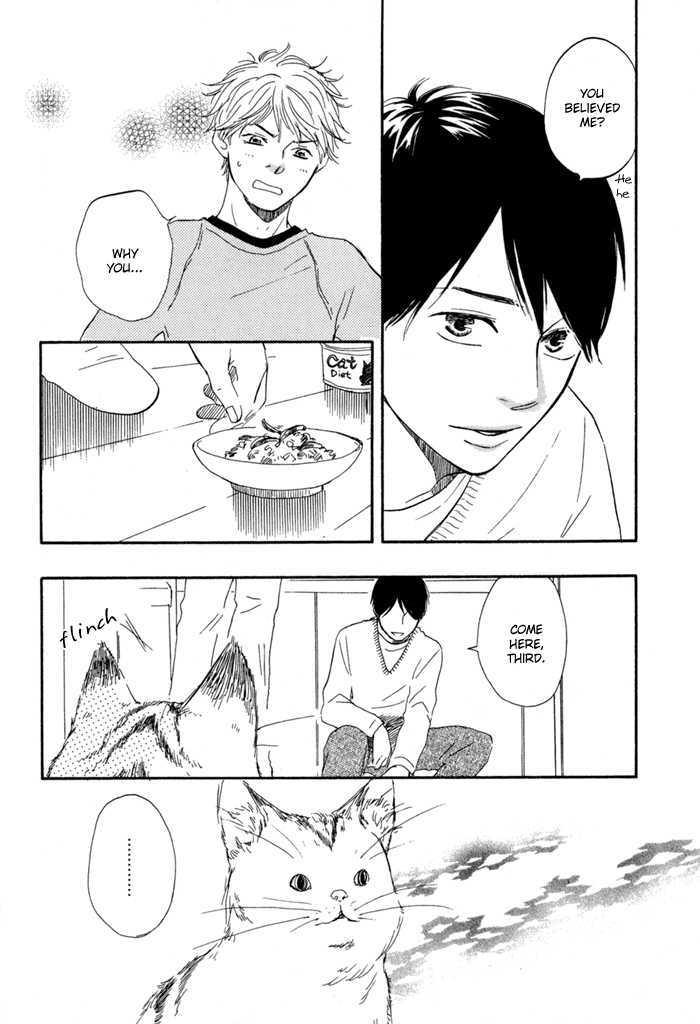 Sugiru Juunana no Haru Chapter 4 page 6 - Chapter 4