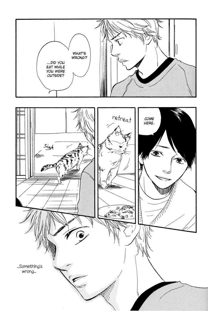 Sugiru Juunana no Haru Chapter 4 page 7 - Chapter 4