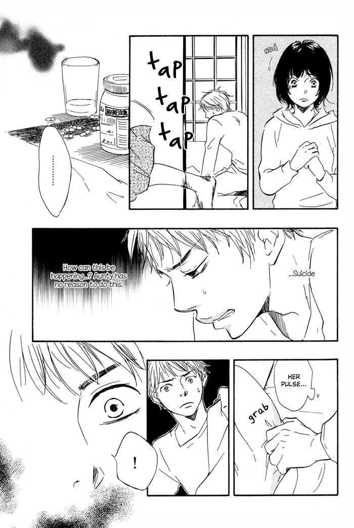 Sugiru Juunana no Haru Chapter 5 page 13 - Chapter 5