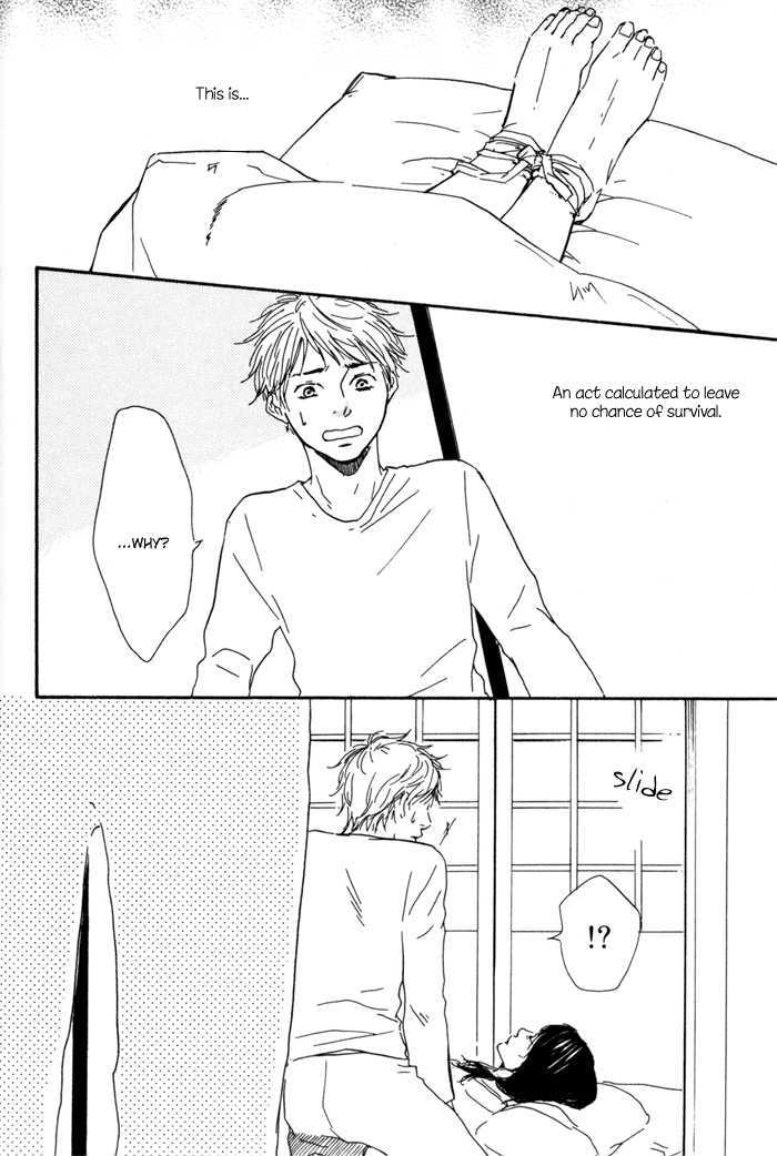 Sugiru Juunana no Haru Chapter 5 page 14 - Chapter 5